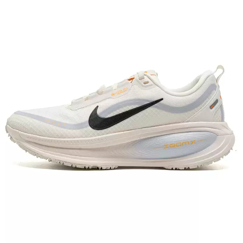Lightweight Road Running Shoes - Damskie buty Nike, oryginalne, lekkie buty