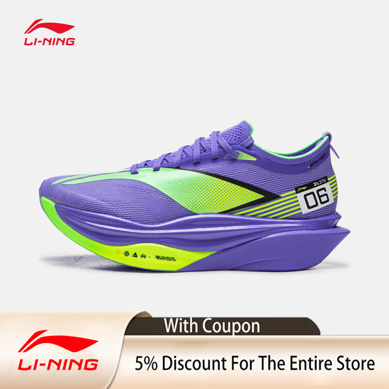 Carbon Plate Marathon Racing Shoes - Buty do biegania LI NING FEIDIAN6