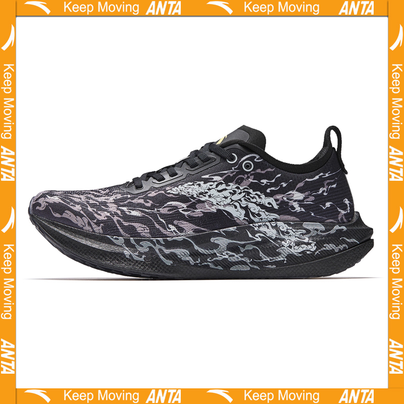 Męskie buty do biegania na dłu – Carbon Plate Marathon Racing Shoes recenzja i cena