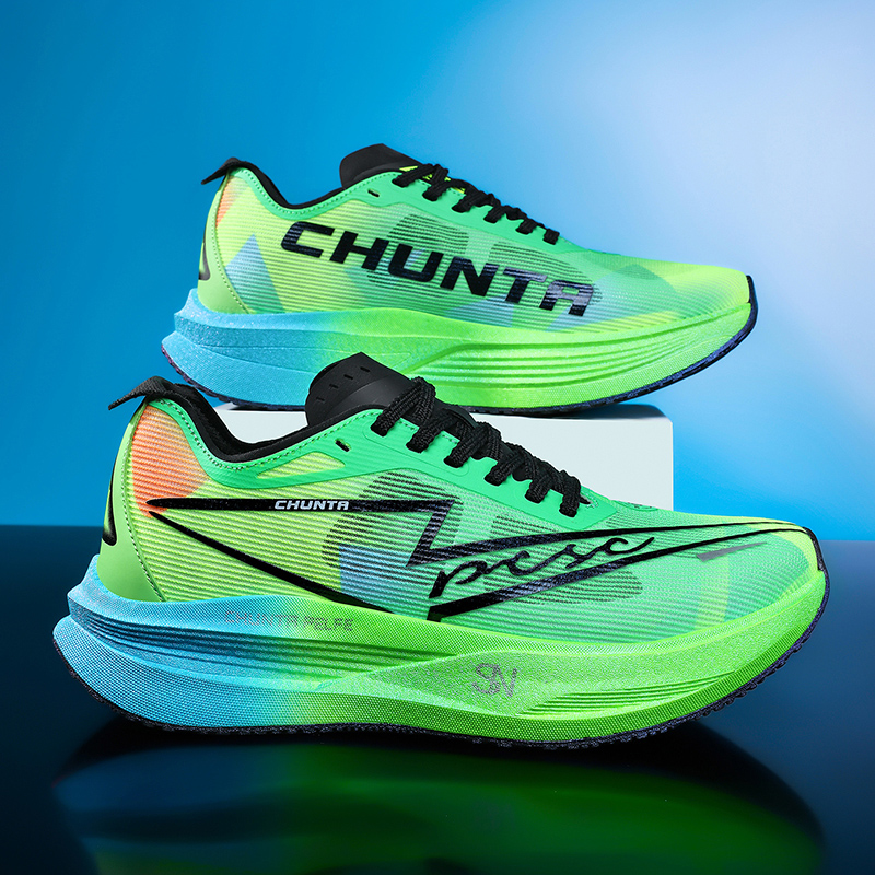 Ultralekkie buty wyścigowe z w – Carbon Plate Marathon Racing Shoes recenzja i cena