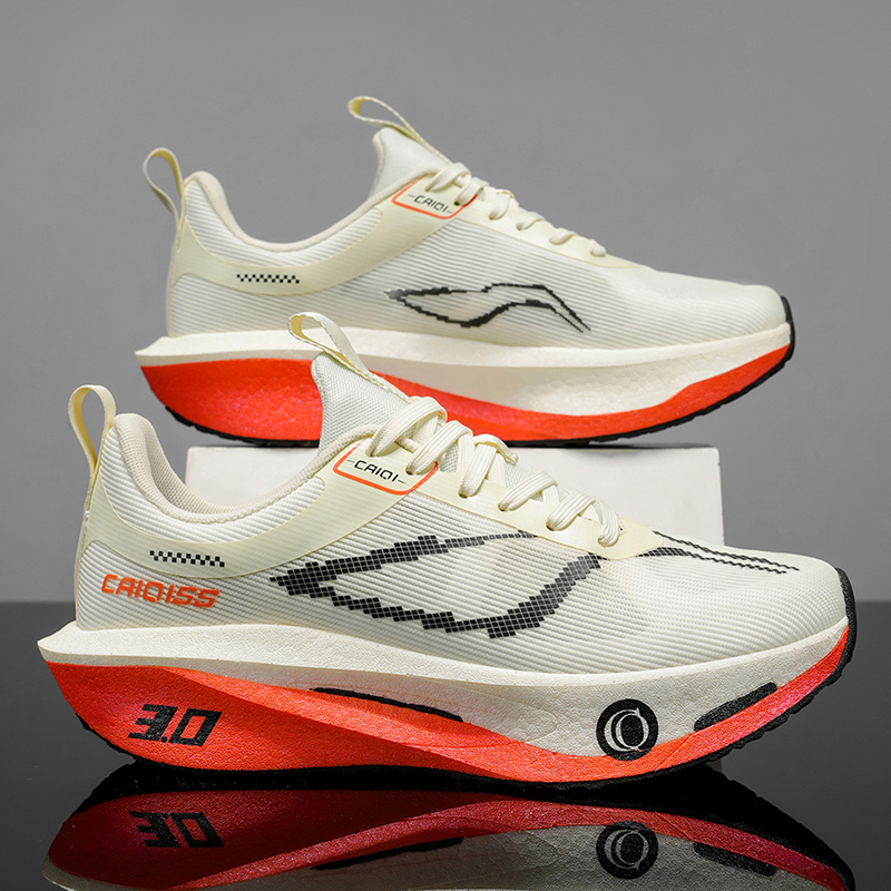 Męskie buty do biegania na szo – Lightweight Road Running Shoes recenzja i cena