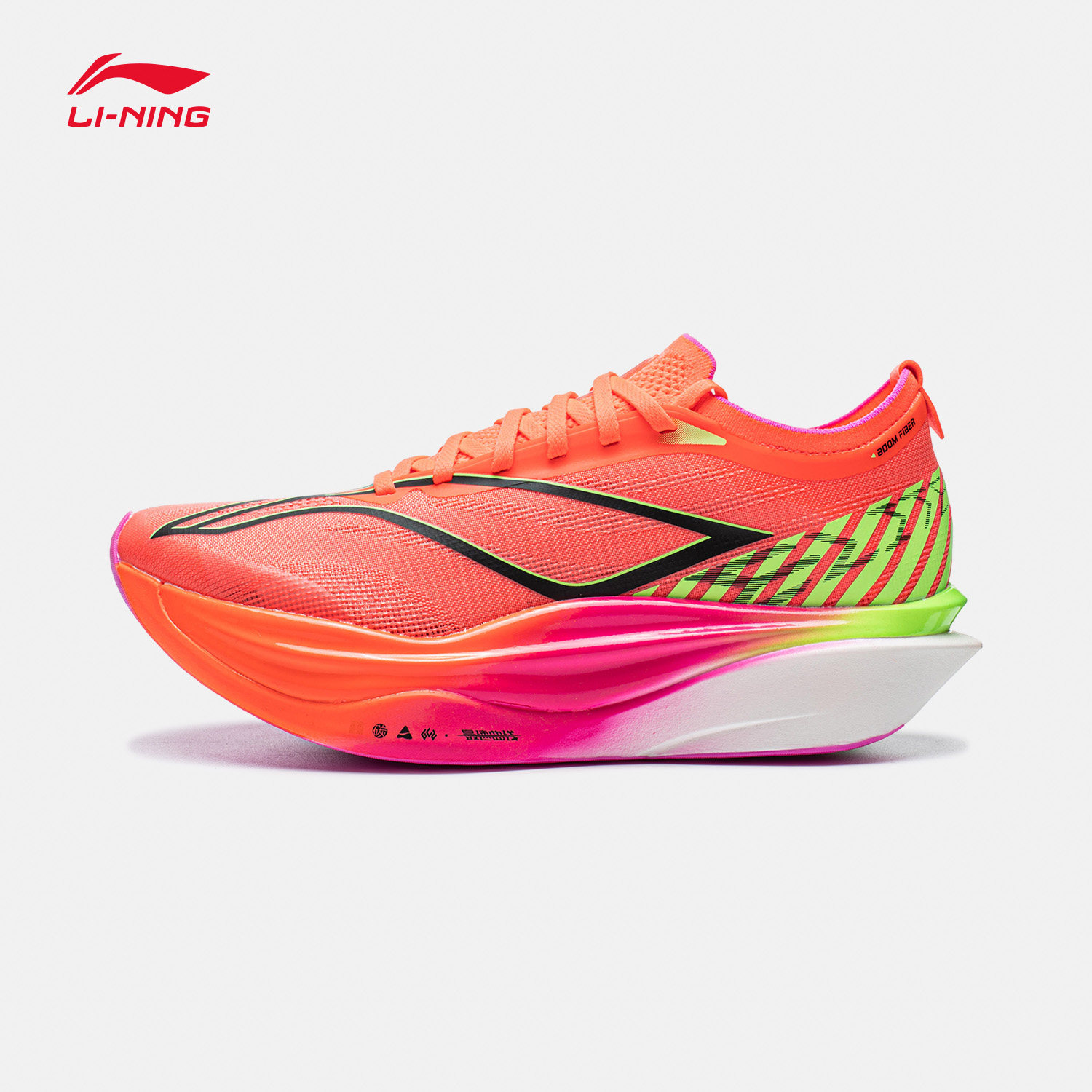 Buty do biegania LI NING FEIDI – Carbon Plate Marathon Racing Shoes recenzja i cena