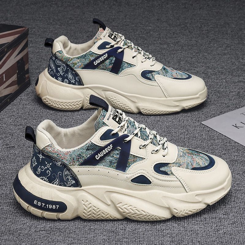 Męskie buty z szerokim noskiem – Wide Toe Box Running Sneakers recenzja i cena