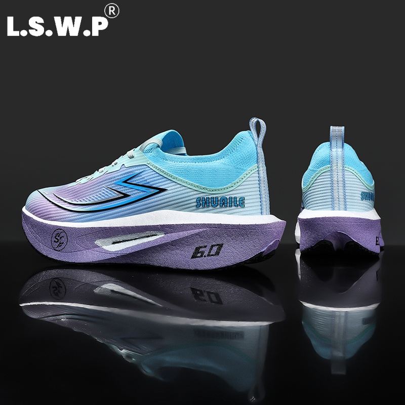 Męskie, sportowe buty do nosze – Carbon Plate Marathon Racing Shoes recenzja i cena