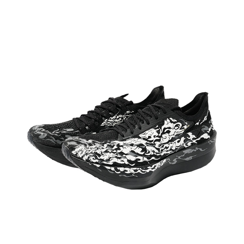 Anta C202 G9 Niskoprofilowe bu – Carbon Plate Marathon Racing Shoes recenzja i cena